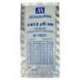 LIQUIDO CALIBRADOR EC 1413 (25X20ML) MILWAUKEE * MILWAUKEE